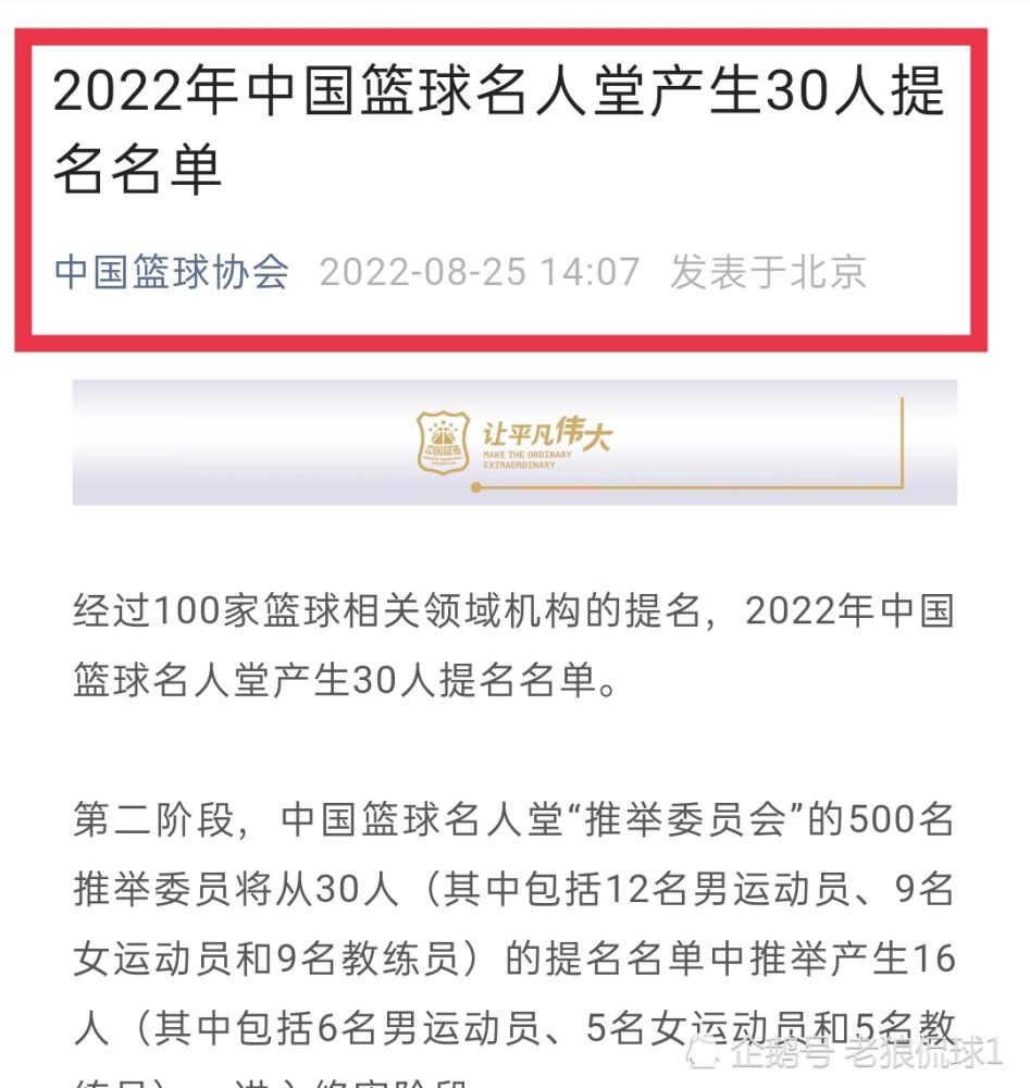 刘曼琼听的一怔，旋即低下头去，懊恼的说道：我做不到……是啊。